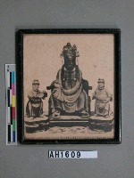 寧靖王肖像藏品圖，第3張